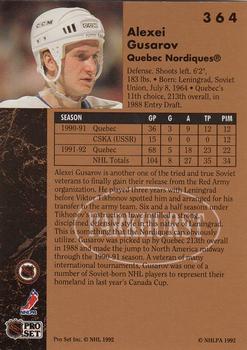 1991-92 Parkhurst #364 Alexei Gusarov Back