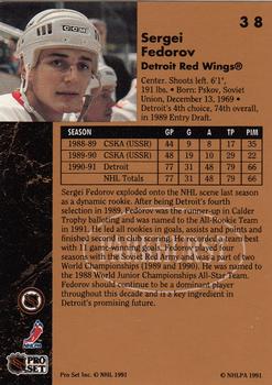1991-92 Parkhurst #38 Sergei Fedorov Back