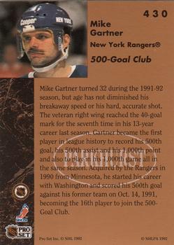 1991-92 Parkhurst #430 Mike Gartner Back