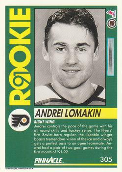 1991-92 Pinnacle #305 Andrei Lomakin Back