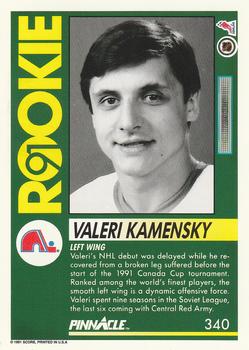 1991-92 Pinnacle #340 Valeri Kamensky Back