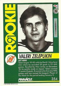1991-92 Pinnacle #354 Valeri Zelepukin Back