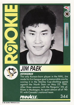 1991-92 Pinnacle #344 Jim Paek Back