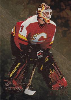 1998-99 Be a Player - Gold Atlanta National #17 Tyler Moss Front
