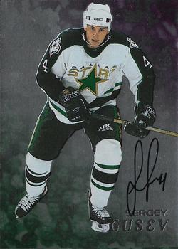 1998-99 Be a Player - Autographs #192 Sergey Gusev Front