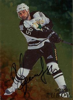 1998-99 Be a Player - Autographs Gold #43 Sergei Zubov Front
