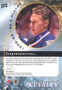 1998-99 Be a Player - Autographs Gold #92 Alexei Kovalev Back
