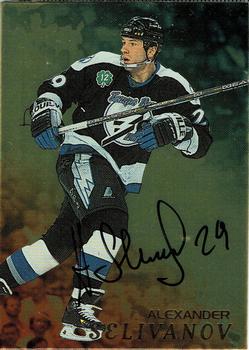1998-99 Be a Player - Autographs Gold #130 Alexander Selivanov Front