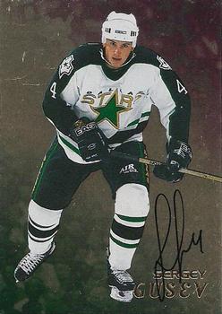 1998-99 Be a Player - Autographs Gold #192 Sergey Gusev Front