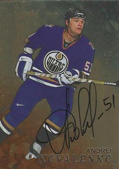 1998-99 Be a Player - Autographs Gold #202 Andrei Kovalenko Front