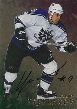 1998-99 Be a Player - Autographs Gold #213 Vladimir Tsyplakov Front