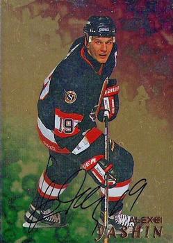 1998-99 Be a Player - Autographs Gold #246 Alexei Yashin Front