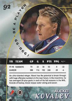 1998-99 Be a Player - Gold #92 Alexei Kovalev Back