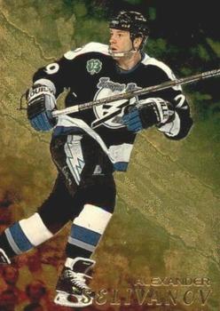 1998-99 Be a Player - Gold #130 Alexander Selivanov Front