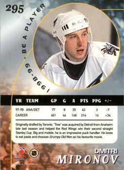 1998-99 Be a Player - Gold #295 Dmitri Mironov Back