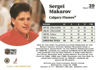 1991-92 Pro Set #39 Sergei Makarov Back