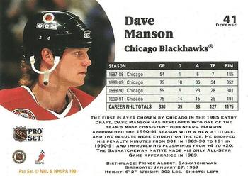 1991-92 Pro Set #41 Dave Manson Back