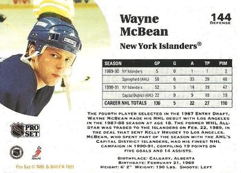 1991-92 Pro Set #144 Wayne McBean Back