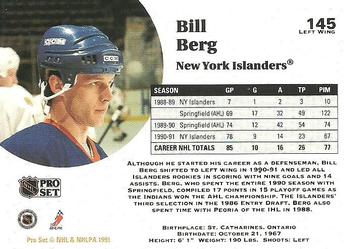 1991-92 Pro Set #145 Bill Berg Back