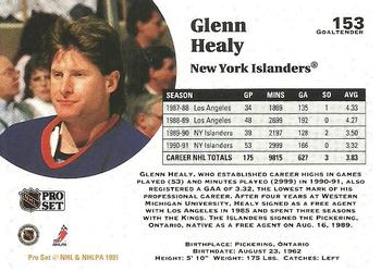 1991-92 Pro Set #153 Glenn Healy Back