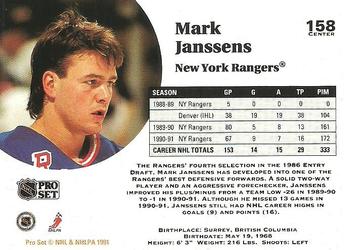 1991-92 Pro Set #158 Mark Janssens Back