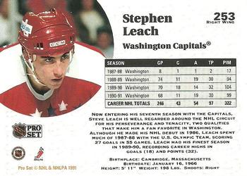 1991-92 Pro Set #253 Stephen Leach Back