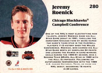 1991-92 Pro Set #280 Jeremy Roenick Back