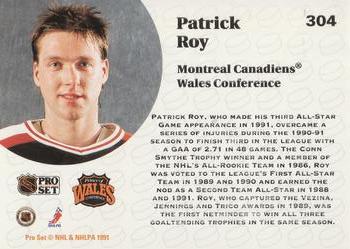 1991-92 Pro Set #304 Patrick Roy Back