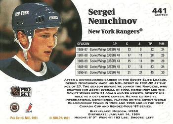 1991-92 Pro Set #441 Sergei Nemchinov Back