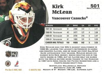 1991-92 Pro Set #501 Kirk McLean Back