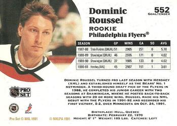 1991-92 Pro Set #552 Dominic Roussel Back