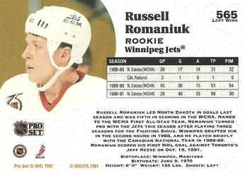 1991-92 Pro Set #565 Russ Romaniuk Back