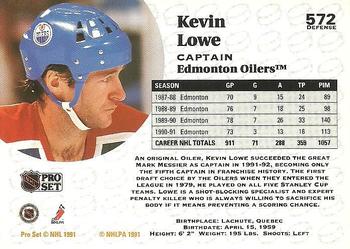 1991-92 Pro Set #572 Kevin Lowe Back