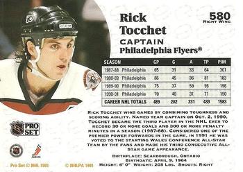 1991-92 Pro Set #580 Rick Tocchet Back
