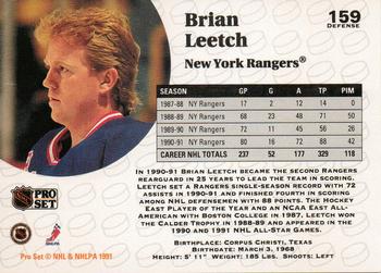 1991-92 Pro Set #159 Brian Leetch Back
