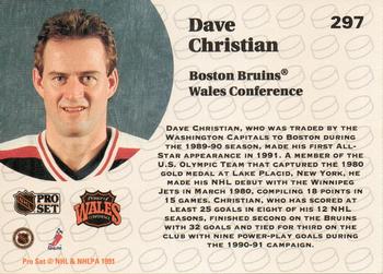 1991-92 Pro Set #297 Dave Christian Back