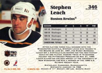 1991-92 Pro Set #346 Stephen Leach Back