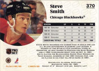1991-92 Pro Set #370 Steve Smith Back