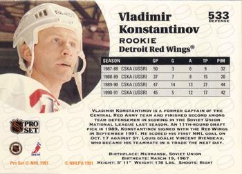 1991-92 Pro Set #533 Vladimir Konstantinov Back