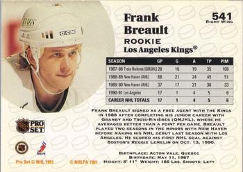 1991-92 Pro Set #541 Frank  Breault Back