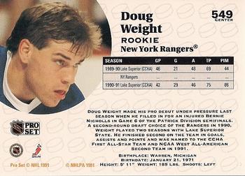 1991-92 Pro Set #549 Doug Weight Back