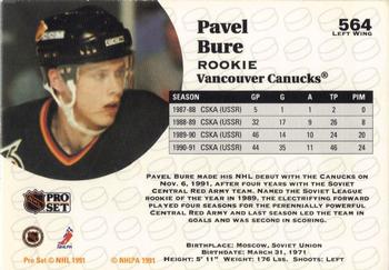 1991-92 Pro Set #564 Pavel Bure Back
