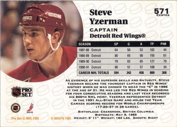 1991-92 Pro Set #571 Steve Yzerman Back