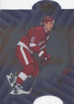 1998-99 Bowman's Best - Mirror Image Fusion #F16 Sergei Fedorov / Marty Reasoner Front