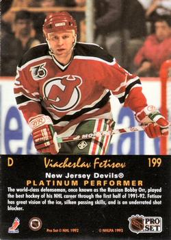1991-92 Pro Set Platinum #199 Viacheslav Fetisov Back