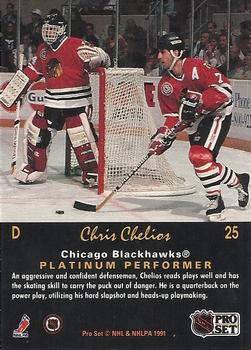 1991-92 Pro Set Platinum #25 Chris Chelios Back