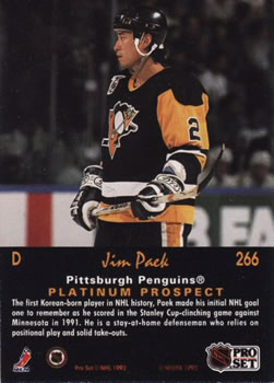 1991-92 Pro Set Platinum #266 Jim Paek Back