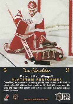 1991-92 Pro Set Platinum #31 Tim Cheveldae Back