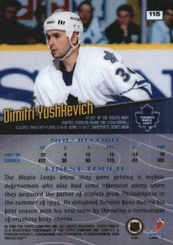 1998-99 Finest - No Protectors #115 Dimitri Yushkevich Back