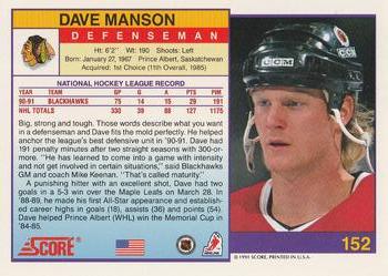1991-92 Score American #152 Dave Manson Back